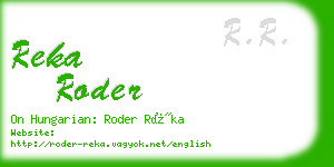 reka roder business card